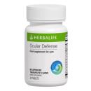 ocular defense herbalife 1 T8412 130x130px