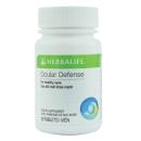 ocular defense herbalife 2 J3227 130x130px