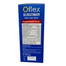 oflex glucosamin 2 K4881 130x130px