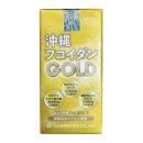 okinawa fucoidan gold 3 B0786 130x130px