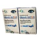 okovit ultra 7 H3208 130x130px