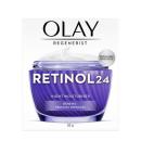 olay regenerist retinol 24 night moisturiser 1 E1123 130x130px