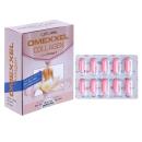 omexxel collagen plus omega 3 1 C0711 130x130px