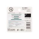 omi brotherhood menturm stick with menthol 6 I3871 130x130px