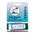 ong hit mui hieu cay bua axe brand inhaler 1 G2453 130x130px