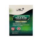 optimax max eye vision care 2 A0826 130x130px