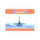 oremute 20 3 Q6120 130x130px