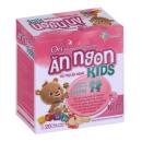 ori an ngon kids 1 Q6360 130x130px