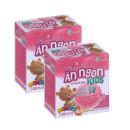 ori an ngon kids 2 F2173 130x130px