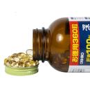 orihiro deep sea shark liver oil extract capsule economical bottle 4 D1738 130x130px