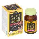 orihiro nattokinase 4000 60 grains 1 O5210 130x130px