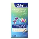 ostelin kids milk calcium vitamin d3 liquid 2 U8686 130x130px