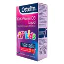 ostelin kids vitamin d3 liquid 17 U8032 130x130px