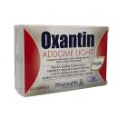 oxantin addome light 6 Q6100 130x130px