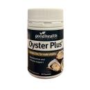 oyster plus 1 F2616 130x130px