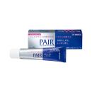pair acne cream w 6 Q6756 130x130px