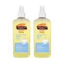 palmers cocoa butter baby oil 1 J4231 130x130px