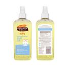 palmers cocoa butter baby oil 2 Q6877 130x130px