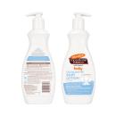 palmers cocoa butter formula baby lotion 3 G2581 130x130px