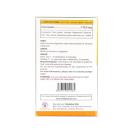pancretin mdp 5 B0433 130x130px