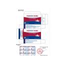 paraichi 500mg 2 M4323 130x130px