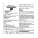 pendo ursodiol c 250mg 7 F2460 130x130px