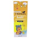 peron baby 2 C1105 130x130px