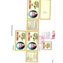 phong te thap hd 5 N5567 130x130px