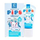 pipo hamcream 1 K4233 130x130px