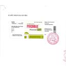piromax 20 6 U8623 130x130px