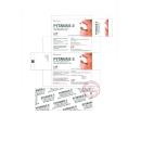 pitavas 2 2 V8787 130x130px