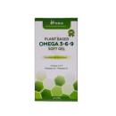 plant based omega 3 6 9 soft gel 1 B0668 130x130px