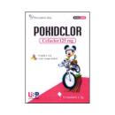 pokidclor 125 1 G2888 130x130px