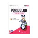 pokidclor 125 2 R7175 130x130px