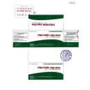 preforin injection 40mg 3 R7588 130x130px