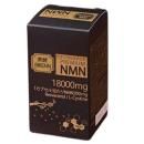 premium nmn 18000mg bikenn 5 C1287 130x130px