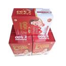 primrose e400 daphaco 3 B0283 130x130px