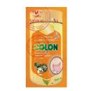 pro nano colon 1 G2157 130x130px