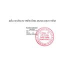 promethazin hydroclorid 2 T8513 130x130px