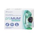 promum vomarin 1 I3274 130x130px