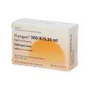 puregon 300iu 036ml 3 G2236 130x130px