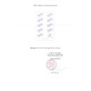 pyradona E1776 130x130px