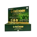 q fucoidan 1 F2807 130x130px