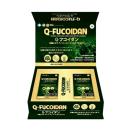 q fucoidan 4 V8163 130x130px