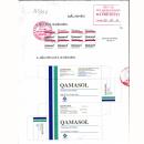 qamasol 30mg 1 B0640 130x130px
