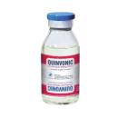 quinvonic 500mg 100ml 3 E1122 130x130px