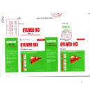 qyliver 103 2 D1835 130x130px