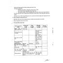 rabeum 3 T8568 130x130px