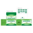 ravonol new 2 L4667 130x130px