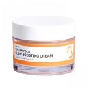 real propolis glow boosting cream 50ml cnew lab 5 L4112 130x130px